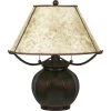 Mica 20.25 in. Valiant Bronze Table Lamp by Quoizel -Quoizel Sales bronze quoizel table lamps mc5207tva 64 1000