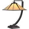 Pomeroy 21 in. Western Bronze Table Lamp by Quoizel -Quoizel Sales bronze quoizel table lamps tf1791twt 64 1000