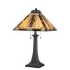 Navajo 25 in. Valiant Bronze Table Lamp by Quoizel 2 Navajo 25 in. Valiant Bronze Table Lamp by Quoizel -Quoizel Sales bronze quoizel table lamps tfno6325va 64 1000