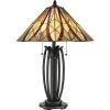 Victory 25.5 in. Valiant Bronze Table Lamp by Quoizel