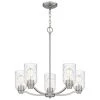 Acacia 5-Light Brushed Nickel Chandelier with Clear Water Glass by Quoizel -Quoizel Sales brushed nickel quoizel chandeliers aca5024bn 64 1000