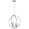 Orion 4-Light Brushed Nickel Pendant by Quoizel -Quoizel Sales brushed nickel quoizel chandeliers on2818bn 64 1000