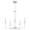Prescott 5-Light Brushed Nickel Candlestick Chandelier by Quoizel