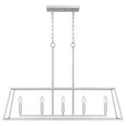 Prescott 5-Light Brushed Nickel Island Chandelier by Quoizel 14 Prescott 5-Light Brushed Nickel Island Chandelier by Quoizel -Quoizel Sales brushed nickel quoizel chandeliers prc536bn 4f 1000