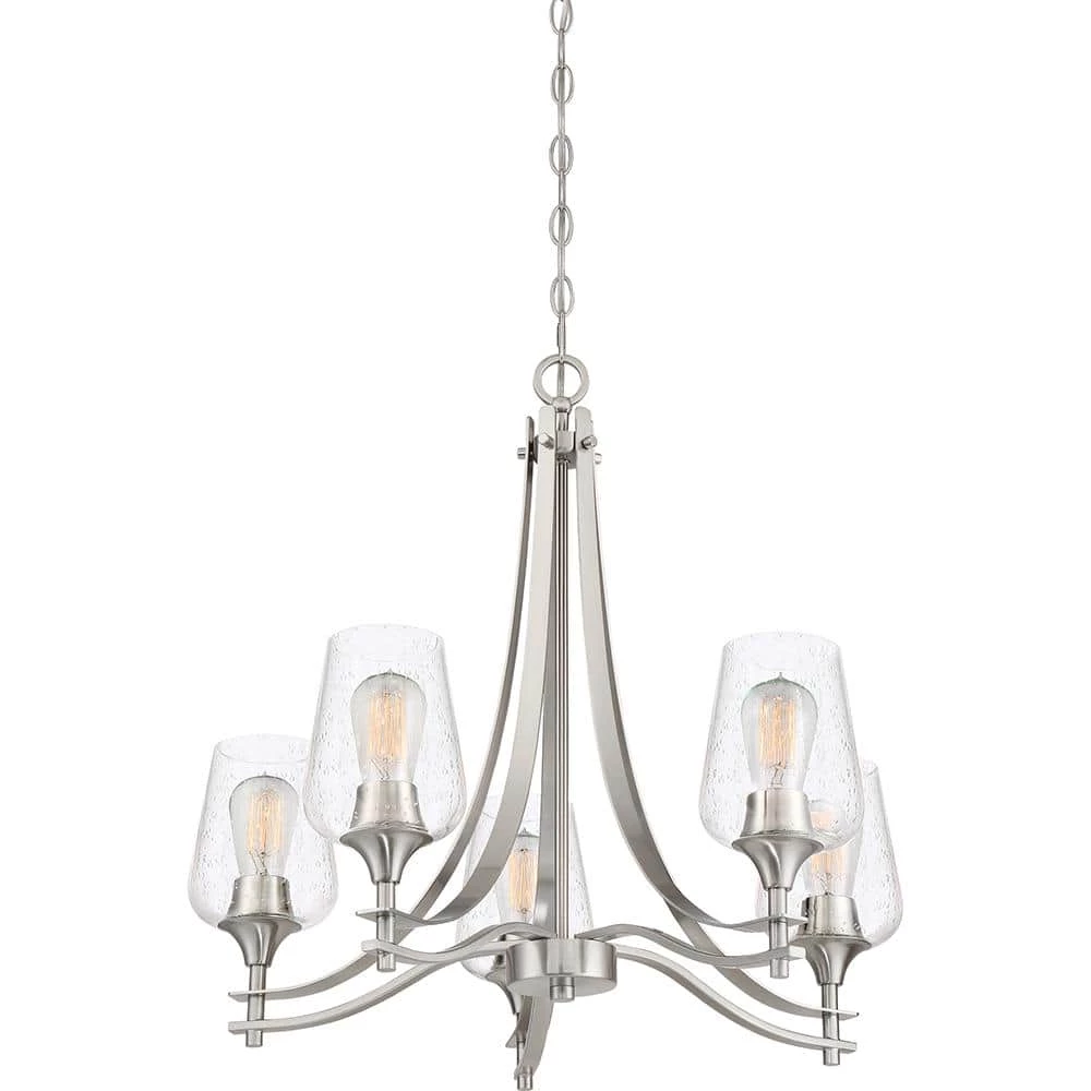 Towne 5-Light Brushed Nickel Chandelier by Quoizel 4 Towne 5-Light Brushed Nickel Chandelier by Quoizel - Image 2