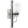 Axel 4.75 in. 1-Light Brushed Nickel Sconce with Clear Seeded Glass Shade by Quoizel -Quoizel Sales brushed nickel quoizel vanity lighting axe8605bn 64 1000