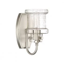 Danbury 1-Light Brushed Nickel Wall Sconce by Quoizel -Quoizel Sales brushed nickel quoizel vanity lighting dny8601bn 4f 1000