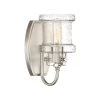 Danbury 1-Light Brushed Nickel Wall Sconce by Quoizel -Quoizel Sales brushed nickel quoizel vanity lighting dny8601bn 64 1000