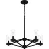 Villa 5-Light Earth Black Chandelier with Clear Glass Shade by Quoizel