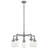 Squire 5-Light Galvanized Chandelier by Quoizel 2 Squire 5-Light Galvanized Chandelier by Quoizel -Quoizel Sales galvanized quoizel chandeliers sqr5005gv 64 1000