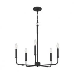 Abner 5-Light Matte Black Chandelier by Quoizel -Quoizel Sales matte black quoizel chandeliers abr5024mbk 4f 1000
