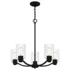 Acacia 5-Light Matte Black Chandelier with Clear Water Glass by Quoizel 2 Acacia 5-Light Matte Black Chandelier with Clear Water Glass by Quoizel -Quoizel Sales matte black quoizel chandeliers aca5024mbk 64 1000