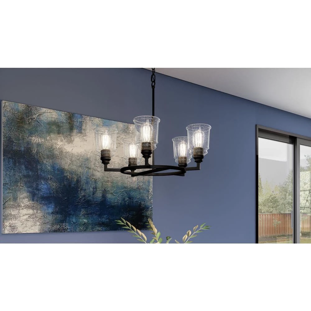 McIntire 5-Light Matte Black Shaded Chandelier with Glass Shades by Quoizel 4 McIntire 5-Light Matte Black Shaded Chandelier with Glass Shades by Quoizel - Image 2