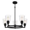 McIntire 5-Light Matte Black Shaded Chandelier with Glass Shades by Quoizel