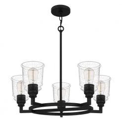 McIntire 5-Light Matte Black Shaded Chandelier with Glass Shades by Quoizel 12 McIntire 5-Light Matte Black Shaded Chandelier with Glass Shades by Quoizel -Quoizel Sales matte black quoizel chandeliers mci5025mbk c3 1000
