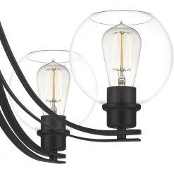 Pruitt 5-Light Matte Black Chandelier by Quoizel -Quoizel Sales matte black quoizel chandeliers pruc5026mbk 1f 1000