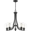 Pruitt 5-Light Matte Black Chandelier by Quoizel -Quoizel Sales matte black quoizel chandeliers pruc5026mbk 64 1000