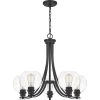 Pruitt 5-Light Matte Black Chandelier by Quoizel -Quoizel Sales matte black quoizel chandeliers prus5026mbk 64 1000