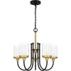 Rowland 5-Light Matte Black Chandelier with Clear Glass with Sandblasted Glass Inside Glass Shade by Quoizel -Quoizel Sales matte black quoizel chandeliers row5022mbk 64 1000