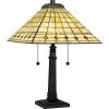 Braden 22 in. Matte Black Table Lamp with Tiffany Glass Shade by Quoizel -Quoizel Sales matte black quoizel table lamps tf5627mbk 64 1000