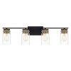 Keesey 32 in. 4-Light Matte Black Vanity Light by Quoizel -Quoizel Sales matte black quoizel vanity lighting kee8632mbk 64 1000