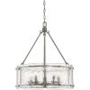 Fortress 5-Light Mottled Silver Pendant by Quoizel -Quoizel Sales mottled silver quoizel chandeliers fts2821mm 64 1000