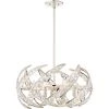 Crescent 6-Light Polished Nickel Pendant by Quoizel -Quoizel Sales polished nickel quoizel chandeliers pccn2824pk 64 1000