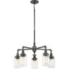 Squire 5-Light Rustic Black Chandelier by Quoizel 1 Squire 5-Light Rustic Black Chandelier by Quoizel -Quoizel Sales rustic black quoizel chandeliers sqr5005rk 64 1000