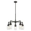 Squire 5-Light Rustic Black Outdoor Chandelier by Quoizel -Quoizel Sales rustic black quoizel outdoor chandeliers sqr3526rk 64 1000